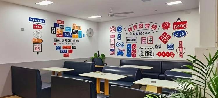 文昌文城海蓝宾馆(文南老街店)图片