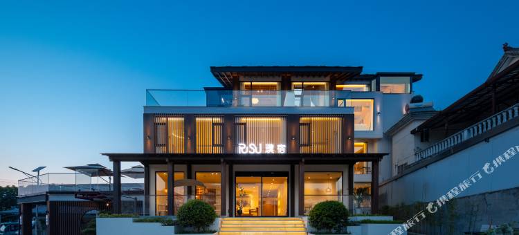 璞宿溪山·Moonbay Starry·星空泳池美居(月亮湾风景区店)图片