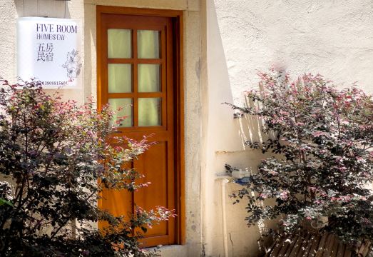 Dongshan IslandWufang Homestay (Nanmen Bay Branch) Hotel Overview