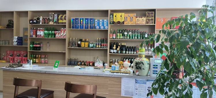 新怡香园旅饭店民宿图片