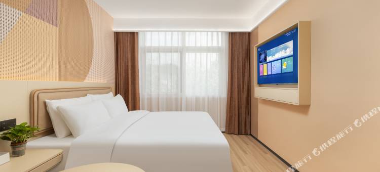 逸程酒店(上饶德兴银城中路店)图片