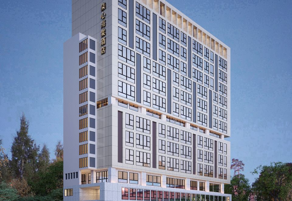 92·柒心海棠酒店（合肥高铁南站店）外景图