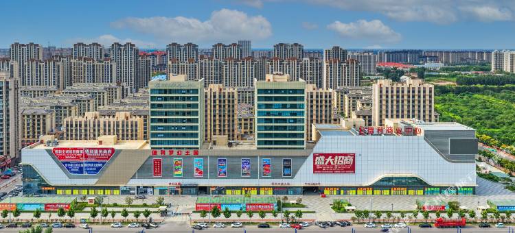 白玉兰酒店(河间德利商业中心店)图片