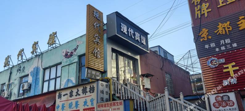 南昌现代宾馆(艾溪湖东地铁站店)图片