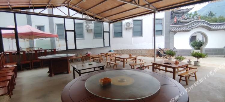 故乡小院(鸡足山镇店)图片