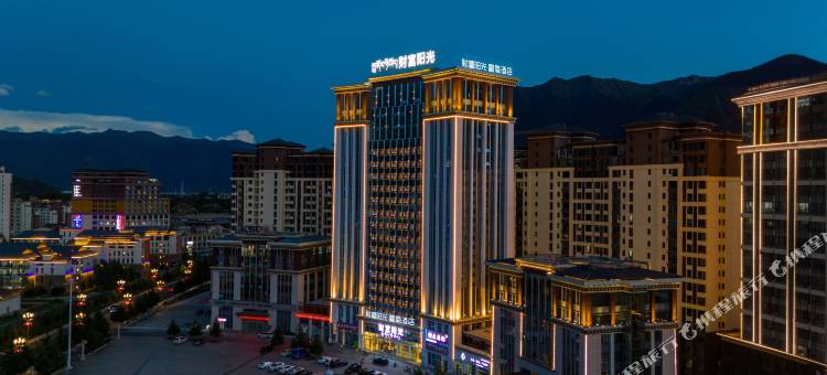 财富阳光·富氧酒店(牦牛广场店)图片