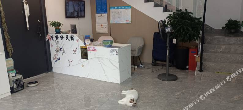 清梦轩民宿(景德镇陶溪川文创街区店)图片