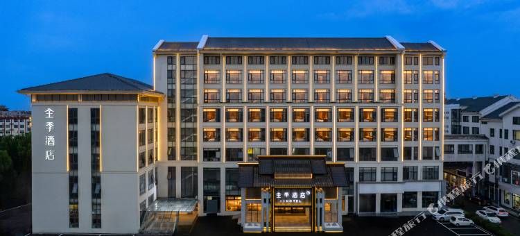 全季酒店(枣庄台儿庄古城区政府店)图片