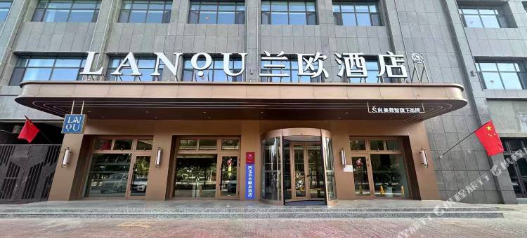 兰欧酒店(阿克苏火车站店)图片
