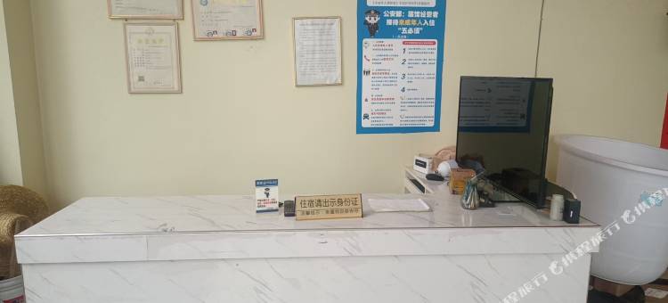 习麻饼宾馆图片