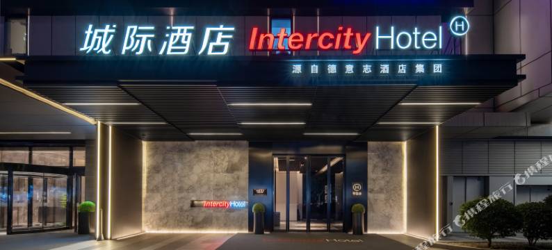 西安龙首原城际酒店图片