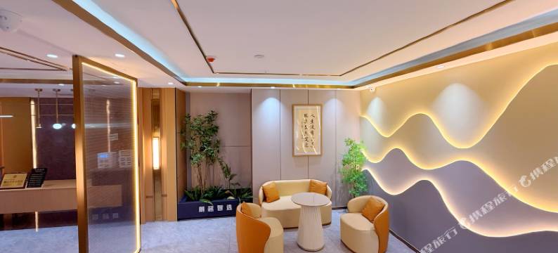 金昌朗廷智选酒店(品广场店)图片