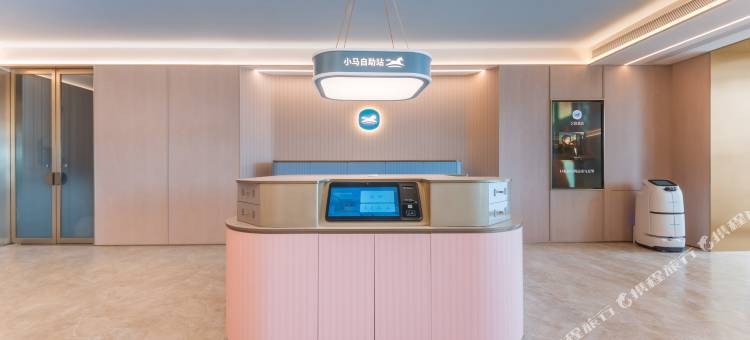 汉庭酒店(呼伦贝尔海拉尔国际机场店)图片
