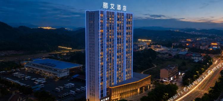 丽艾酒店(益阳火车站店)图片