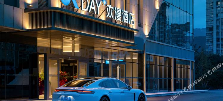 欢漫酒店(威海国际海水浴场火炬八街店)图片