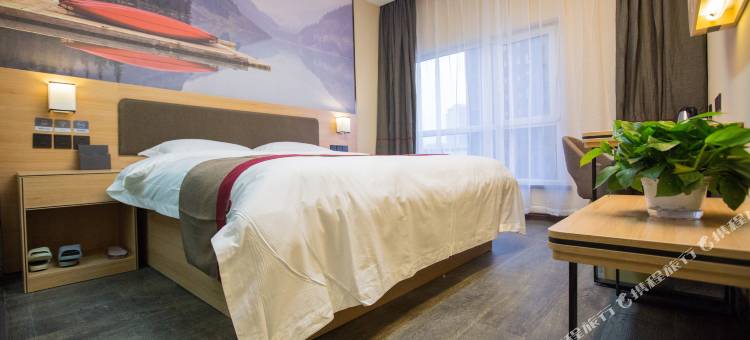 尚客优精选酒店(邯郸道店)图片