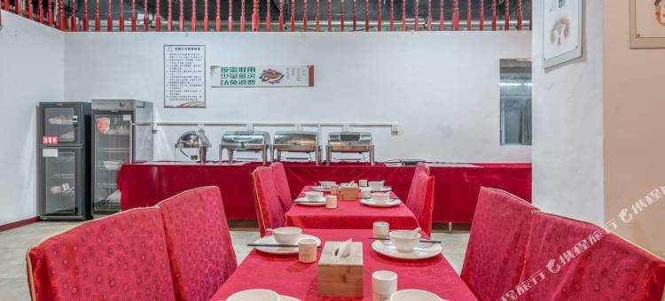 途窝假日酒店(湄潭智信商务酒店)图片