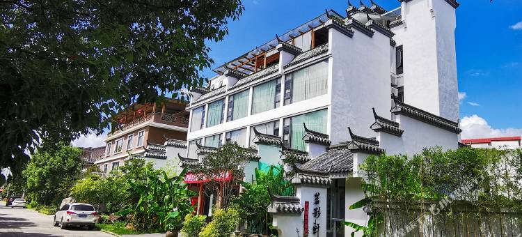 武夷山茗影轩茶与摄影主题客栈图片