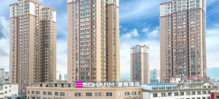 宜尚酒店(弥勒店)图片