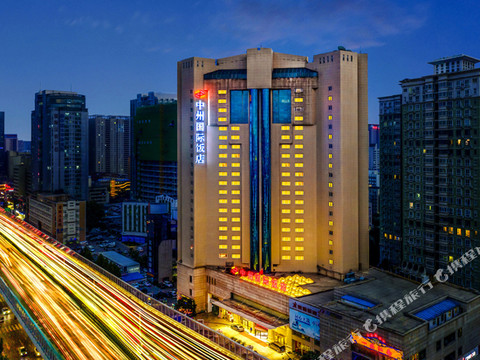 中州国际饭店(河南博物院正弘城店)
