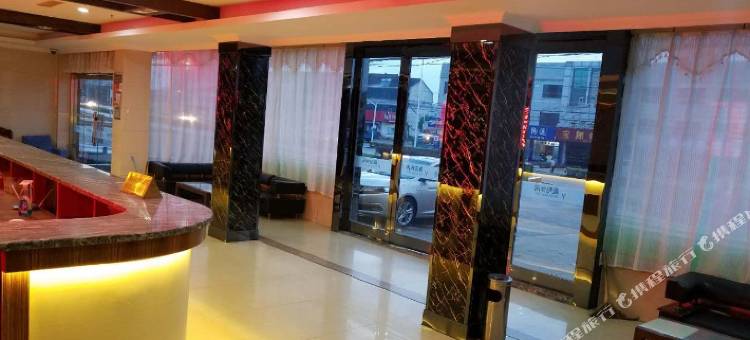 江阴晨阳宾馆图片