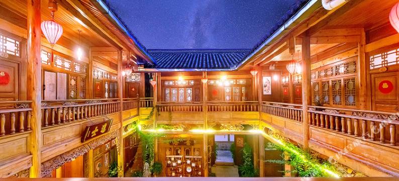 初见精品客栈(腾冲和顺古镇店)图片