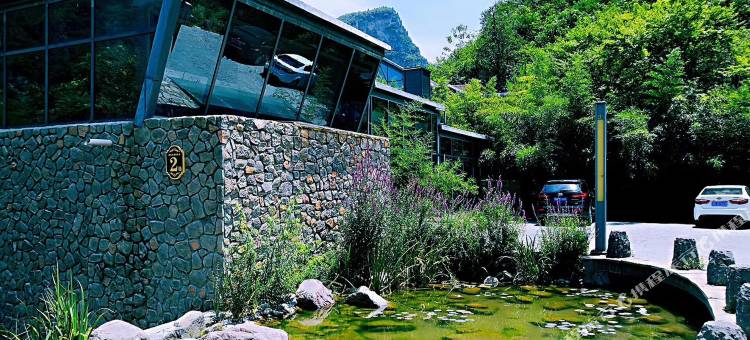 巩义浮戏山逍遥谷度假民宿图片