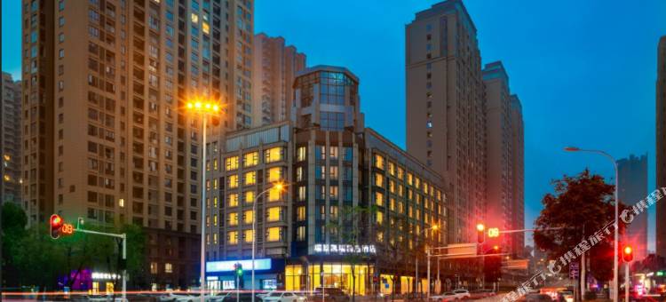 瑞景凯瑞精选酒店(武商梦时代街道口店)图片