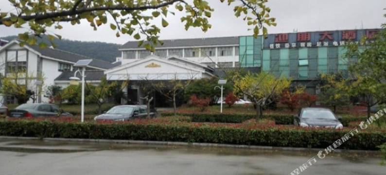 长兴迎朋大酒店图片