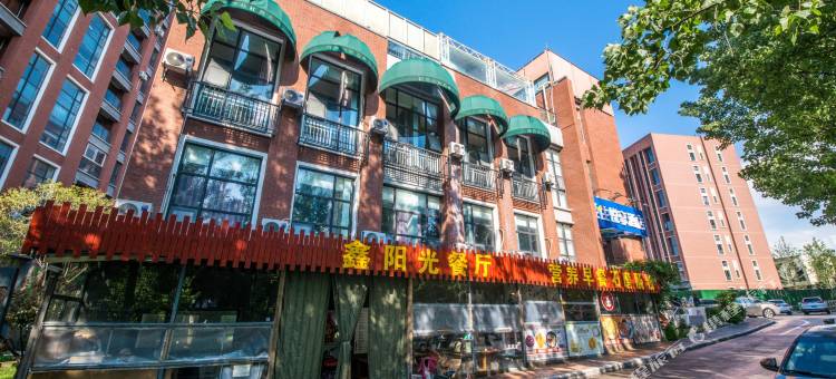 轻住悦享酒店(青岛农业大学地铁站店)图片