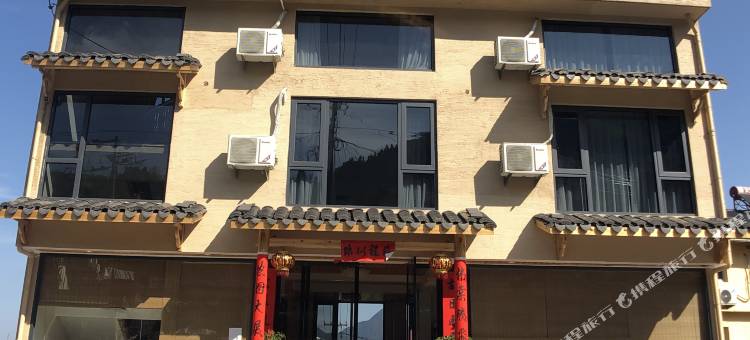 云和宿云山舍民宿(云和梯田景区店)图片