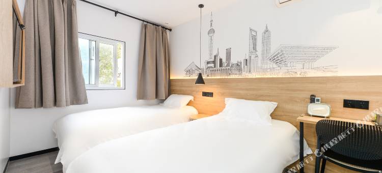 青季酒店MiNi(上海张江金科路地铁站)图片