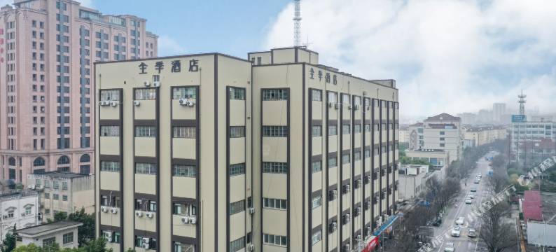 全季酒店(上海莘庄七莘路店)图片