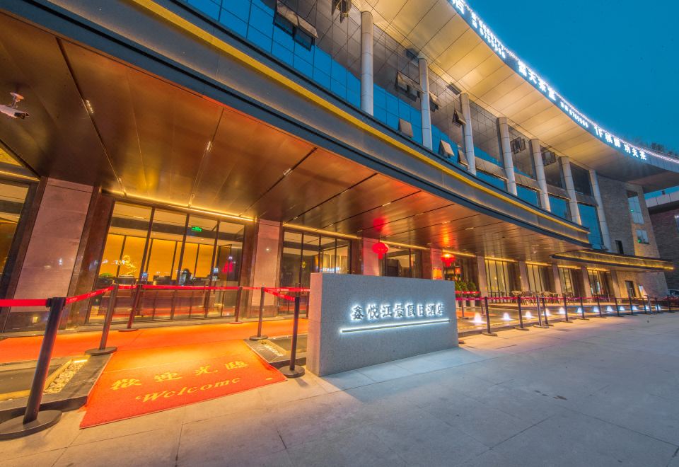 Shehong Xinyue Riverside Holiday Hotel Hotel Overview