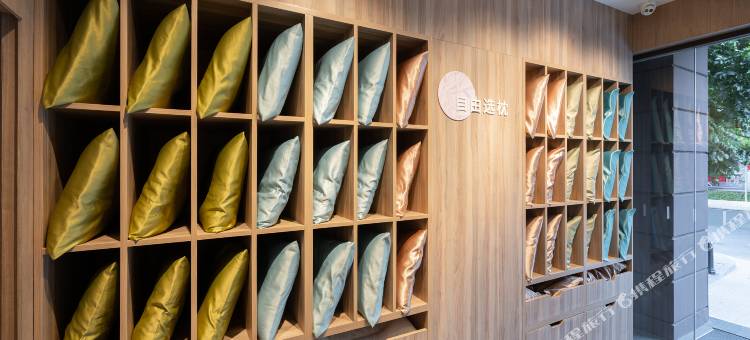 汉庭优佳酒店(广州越秀公园纪念堂店)图片