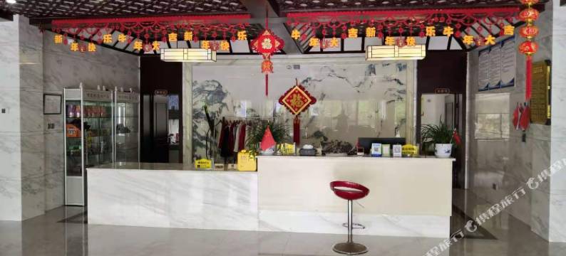 辰溪大酉书院民宿图片