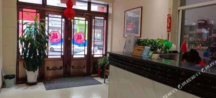 东宁才源大酒店图片