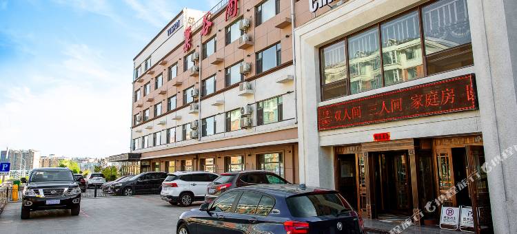 巢谷酒店(长春卫星广场市政府店)图片