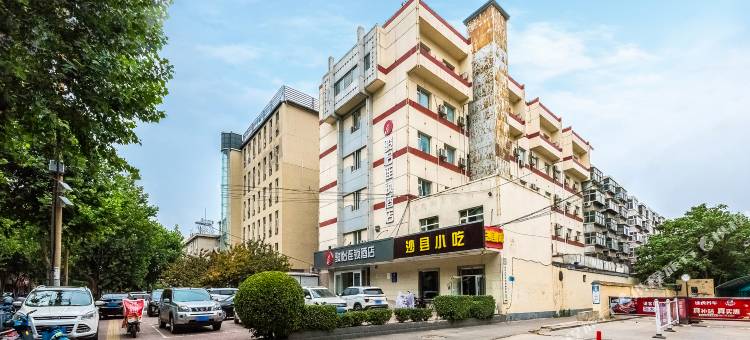 骏怡连锁酒店(石家庄新百广场万象城泰华街店)图片
