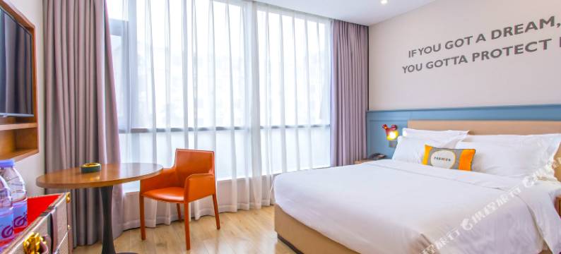 城市精选酒店(扬州四季园店)图片