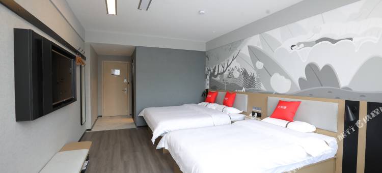 尚客优酒店(平凉汽车西站店)图片