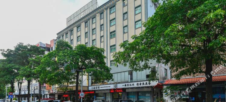 惠州东都商务酒店图片