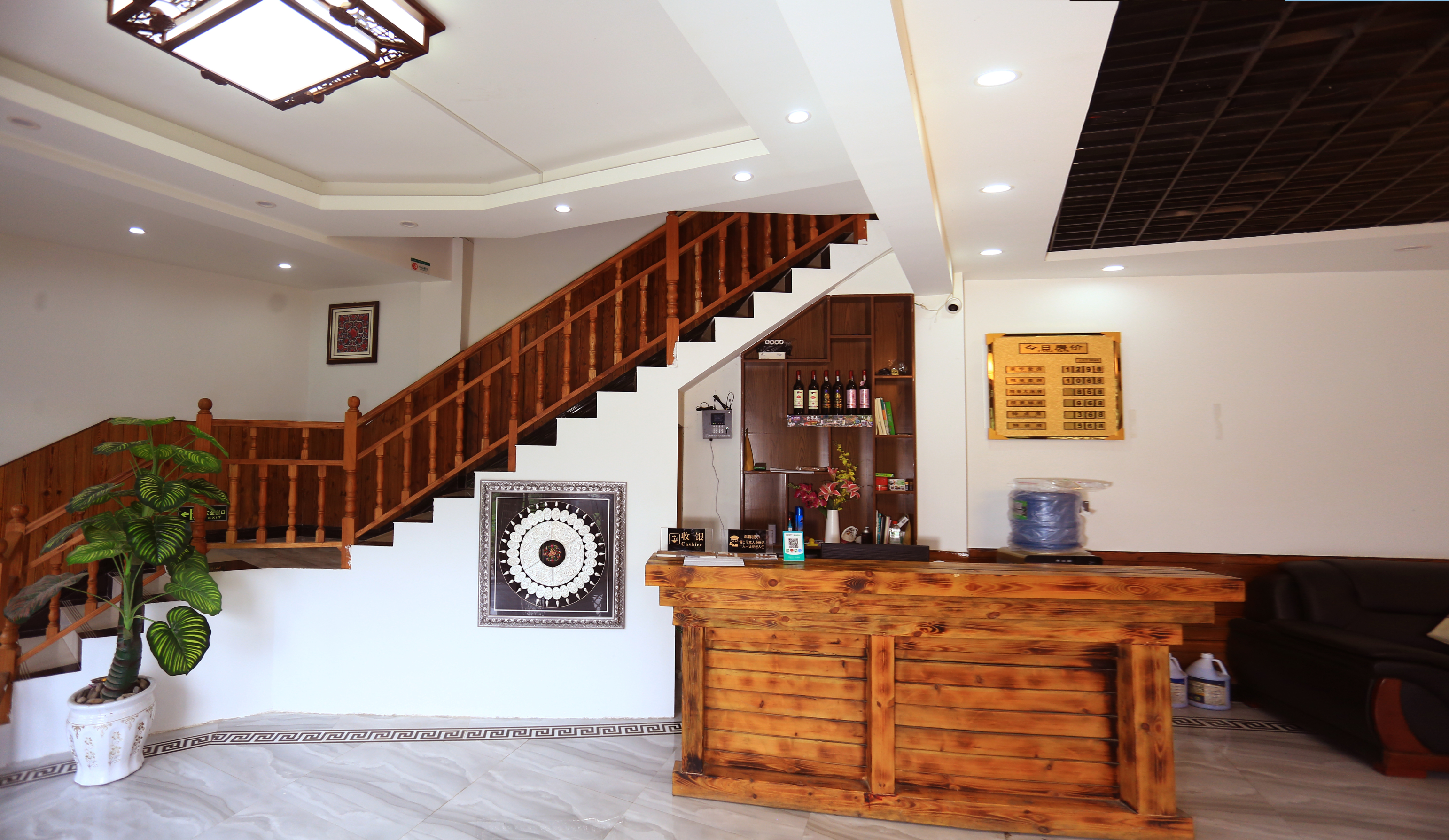 Jingyue Yashe Panorama HotelOver view