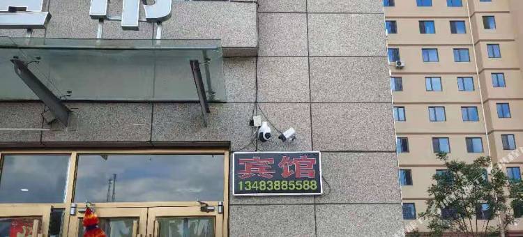 鑫福源宾馆图片