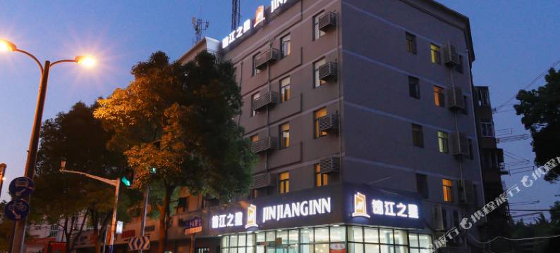 锦江之星(上海闵行交大东川路店)图片