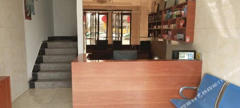 太行山宾馆图片