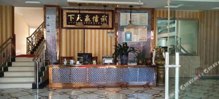 食味天酒店图片