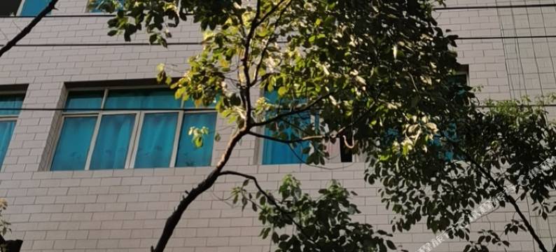 黔西欣怡招待所图片