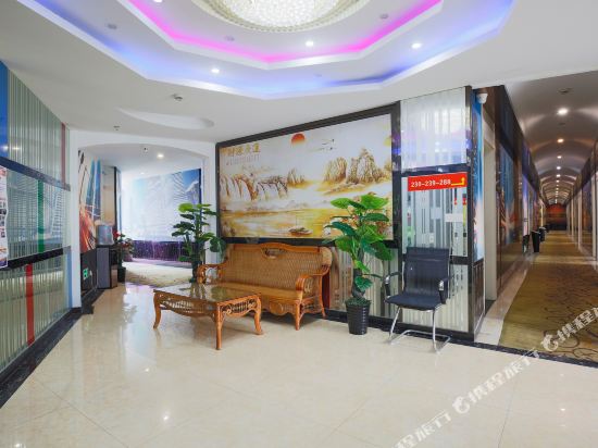 嘉善名轩精品酒店