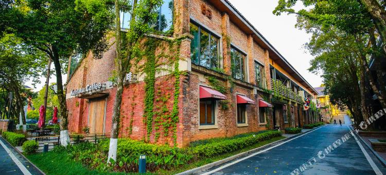 陶溪川陶公寓(陶溪川文创街区店)图片